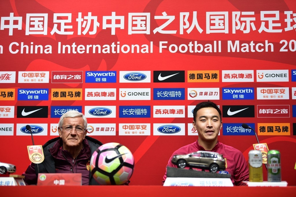 中国足协辟谣申办世界杯：里皮近期未接受任何专访