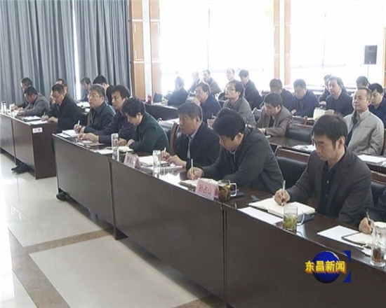 我区组织收看全省推进落实政务信息系统整合共享工作电视会