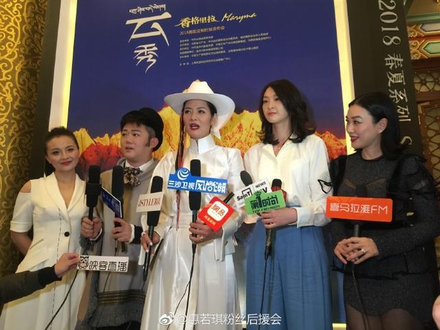 女神！惠若琪亮相时装周艳压群芳 美得动人心魄