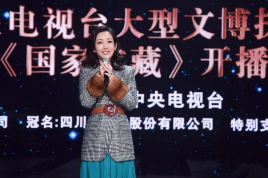 秦海璐成为《国家宝藏》国宝守护人代表。主办方供图