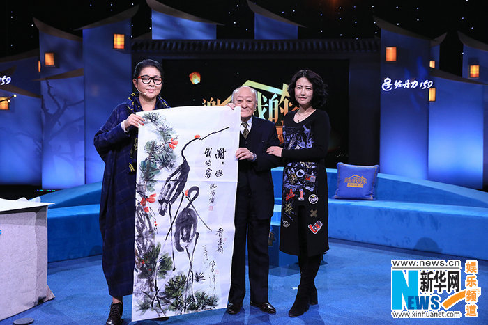 文化节目《谢谢了，我的家》为中华家风代言