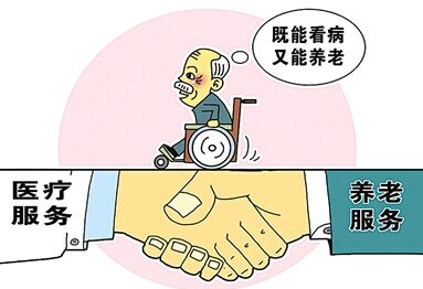 占地280余亩！聊城市医养中心规划出炉 2020年建成使用