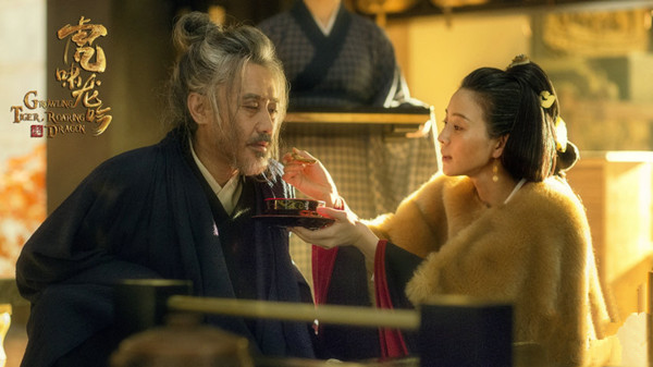 《虎啸龙吟》12月7日将播 吴秀波开启“炫技”表演