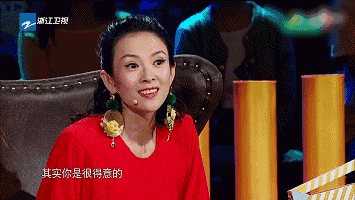 《演员的诞生》播出过半 能红的就只有这两个人吧