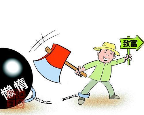 村民当股东 脱贫不畏难