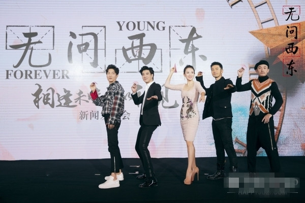 《无问西东》发布会：张震说接这部戏是因为章子怡？