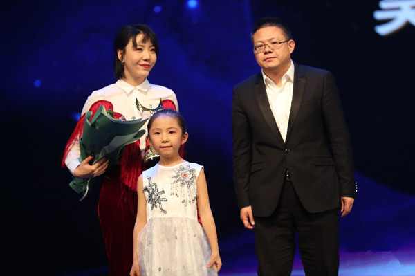 吴莫愁荣获2017年度中国社会责任公益形象大使