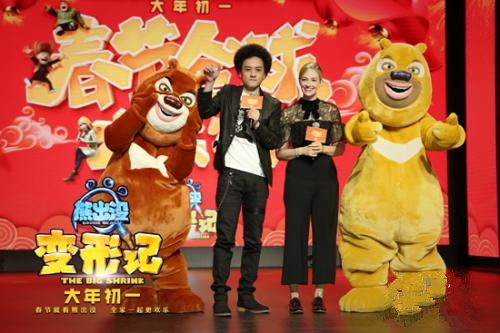“熊出没”再推新作 导演呼吁关注父爱重要性