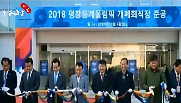 说好抵制韩国呢？10万国人去平昌看冬奥被痛宰1600亿