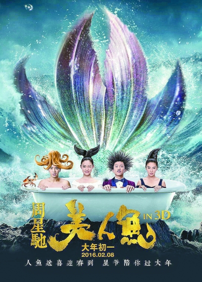 紫荆花香 光影璀璨——香港电影新格局观察