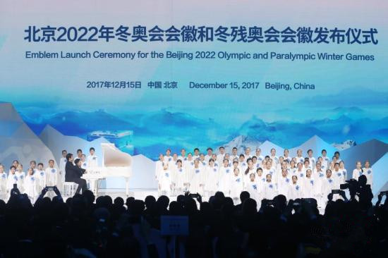 冬奥村施工今年将完成过半 储备300名专业冰雪人才