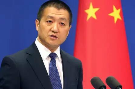 外交部：坚决反对美国众议院通过有关涉台议案