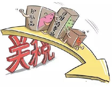 降关税、快递出新规 一大波消费红利正向你涌来
