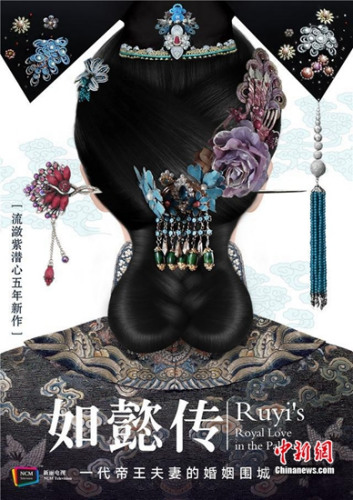 明星天价片酬已成行业痼疾 相关部门屡屡“亮剑”