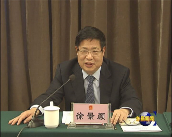 徐景颜参加市十七届人大二次会议东昌府区代表团审议