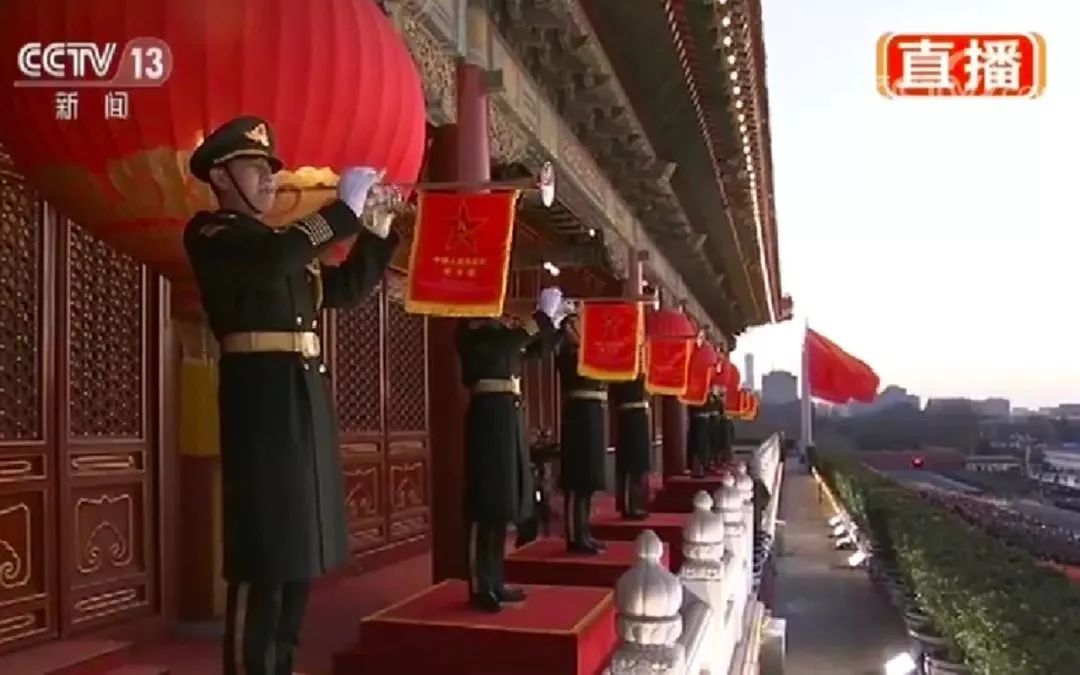 揭秘今日升旗仪式 礼号手为何站在天安门城楼上演奏
