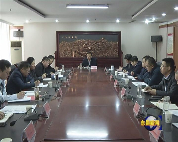 全区村和城市社区“两委”换届选举工作调度推进会议召红智主持会议并讲话
