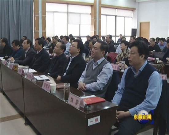 我区组织收看省委省政府重点工作推进落实情况视频会议  荣红智、刘培国、刘立新等领导在东昌府分会场参加收看