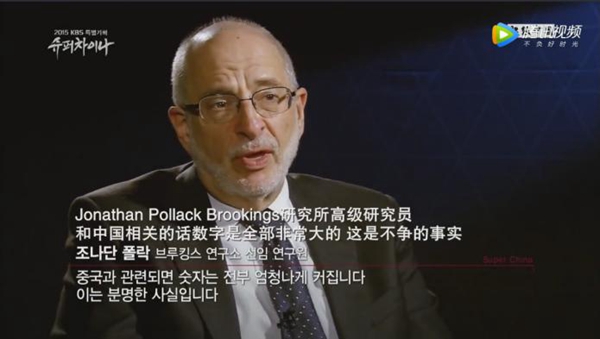 外国人用这些纪录片告诉世界 你是这样的中国！