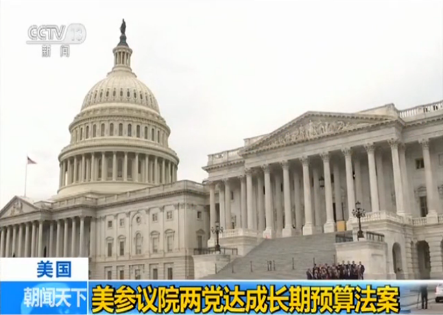 参院“解封”国防支出 美国在打什么算盘？