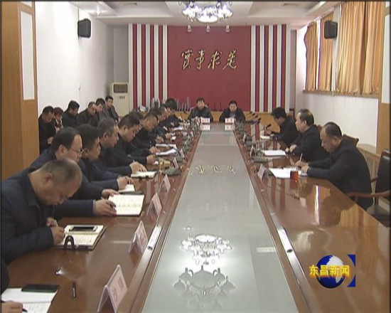 全区林业生产和公路建设工作会议召开