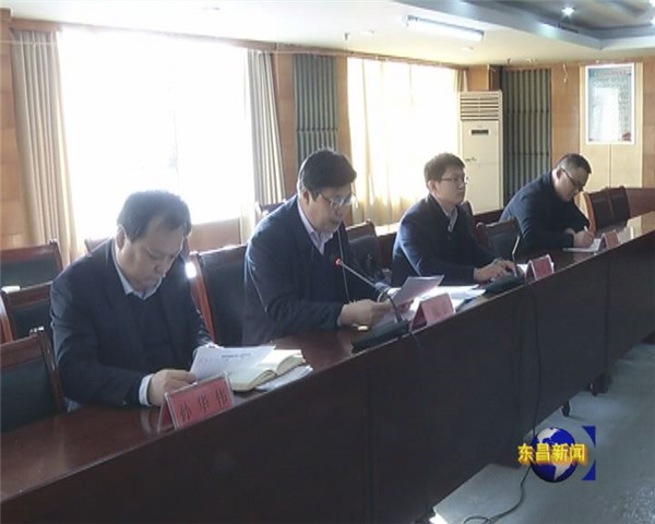 市、区两级选派优秀干部到村任职对接会议召开