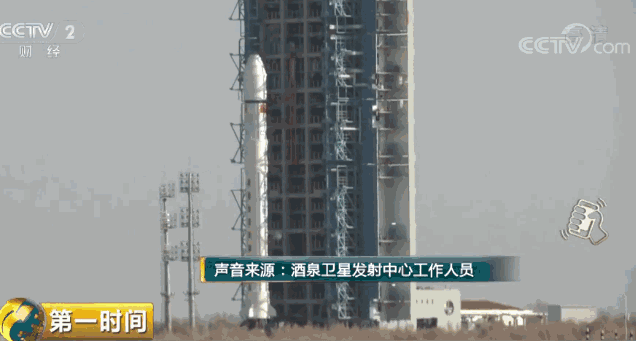 中国首颗私人卫星发射：花费500万，仅有鞋盒大小