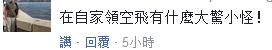 微信截图_20180222093400.jpg