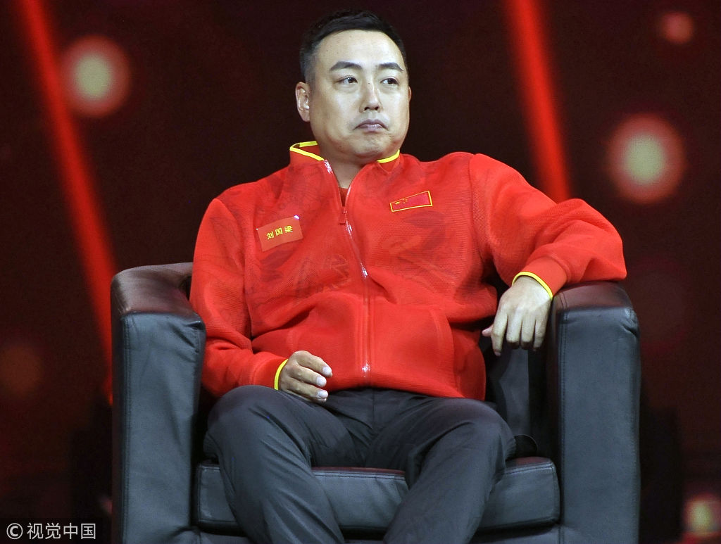 乒乓世界杯团体赛今开战 刘国梁将以解说身份参与