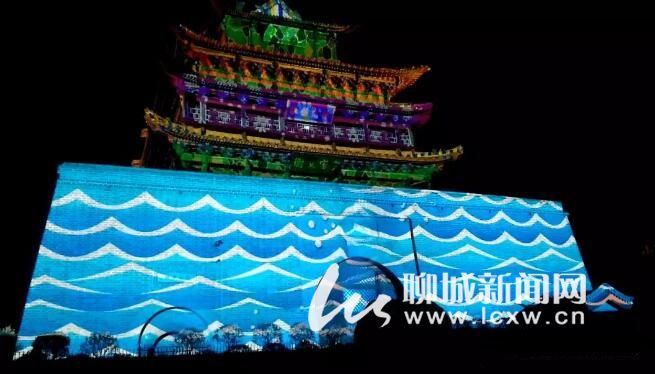 聊城：光岳楼上演3D灯光秀