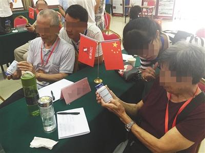 被骗术“围猎”的老人：有人被骗百万元含恨离世