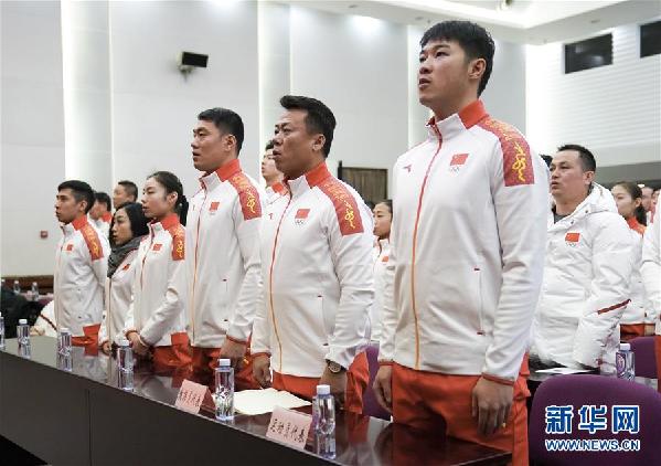 争金还看“三把斧”　单板U槽望夺牌——平昌冬奥会中国代表团参赛前景展望