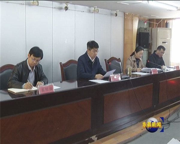 我区召开创城宣传工作会议