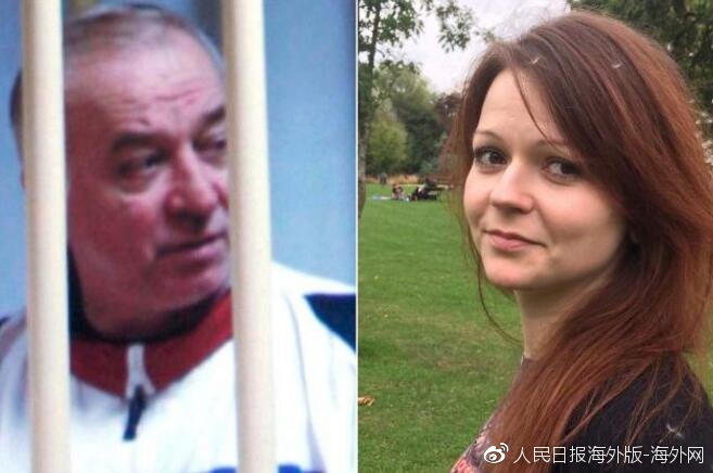 俄前双面间谍遭神经毒剂谋杀未遂 英警察同样病倒