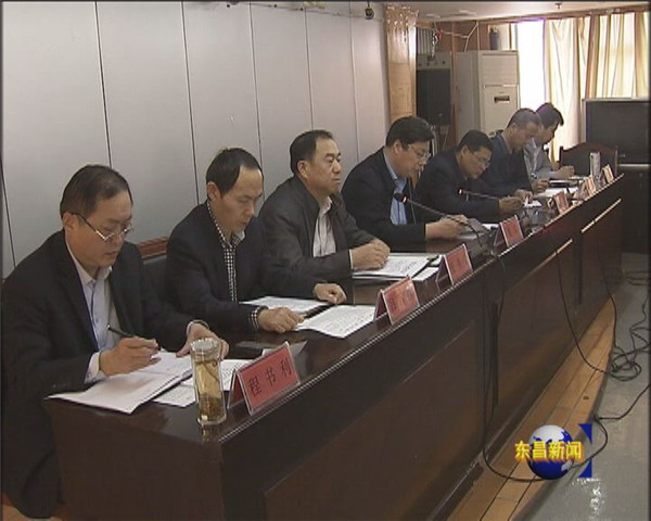 全区“大学习、大调研、大改进”工作领导小组办公室 全体人员会议召开