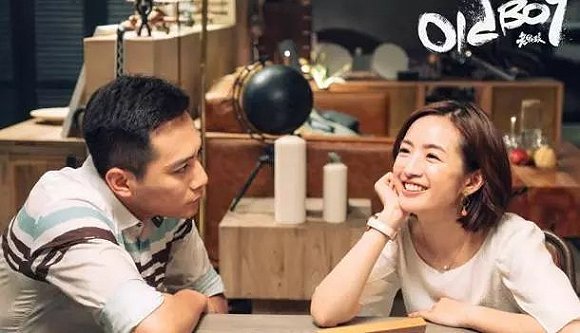 评《老男孩》：编剧没分清俗套和创意