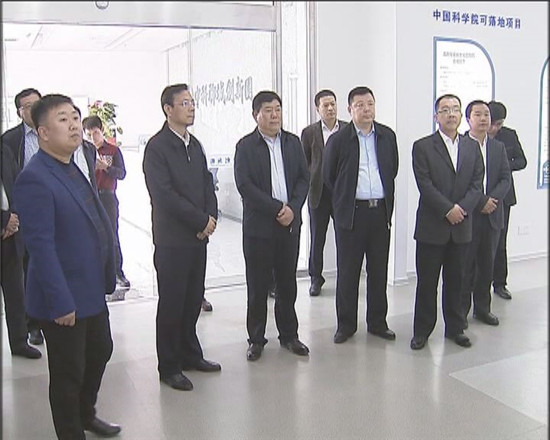 乐陵市考察团来我区参观考察