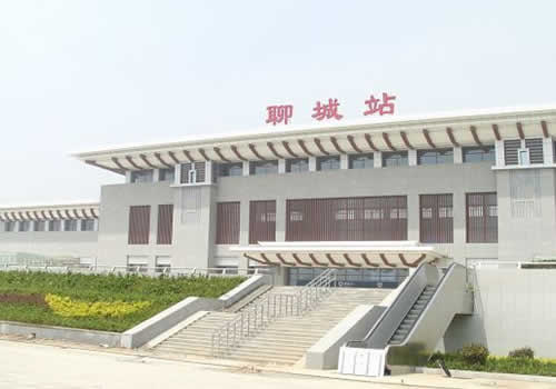 4月10日起聊城站14趟列车停运34趟列车时刻调整