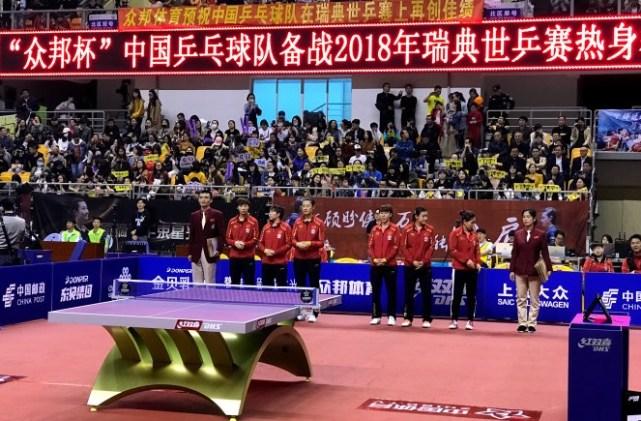 女乒内战太残酷！刘诗雯霸气双杀一人 丁宁惨遭零封