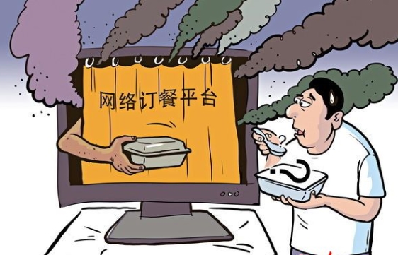 警惕外卖订餐信息泄露：有公司用软件搜集 有骑手倒卖