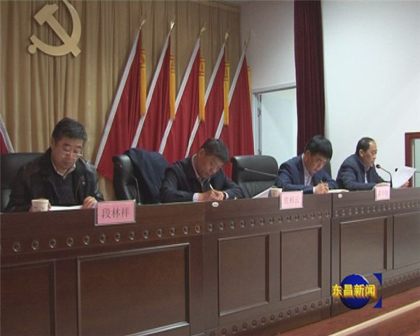 新区街道东西姚片区和谷庄片区棚户区改造启动