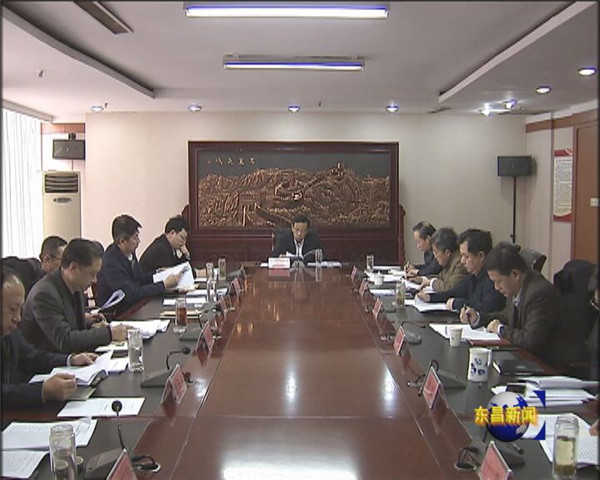 区委理论学习中心组开展集体学习研讨