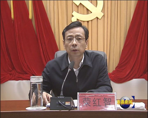 我区召开新旧动能转换重点项目开工建设现场推进会