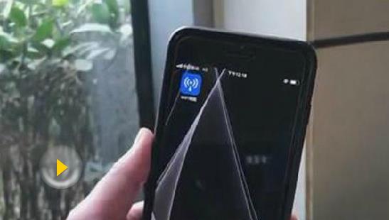 “蹭网”类应用到底有多危险？或“出卖”自己信息