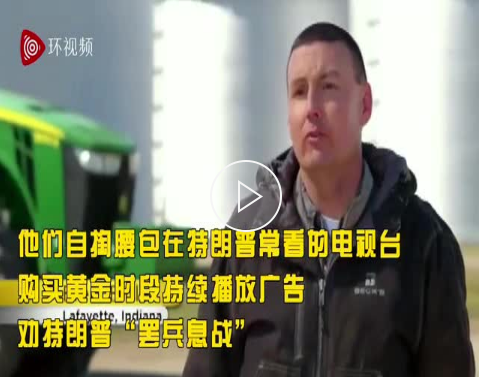 中汽协：失去中国市场 美三大车企将沦为二流公司