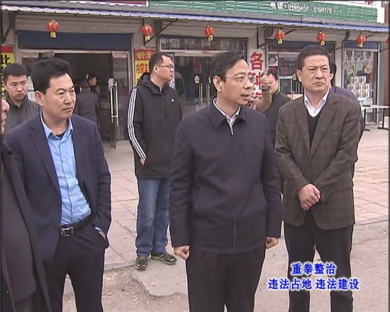 我区“零容忍”整治违法占地违法建设