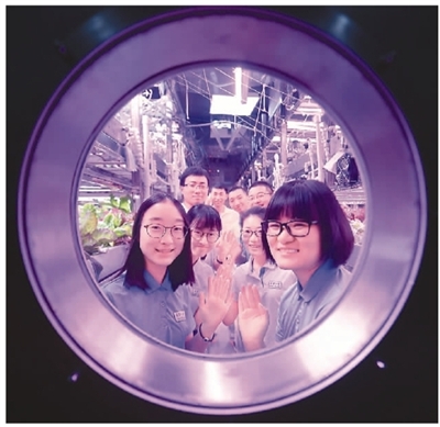 太空生活什么样 月宫一号告诉你