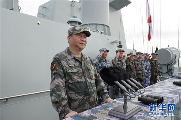 习近平：把人民海军全面建成世界一流海军