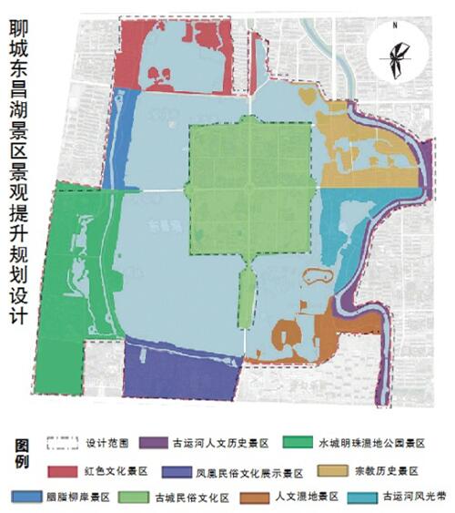 龙凤戏珠 玉带环城 东昌湖九大特色功能区相得益彰