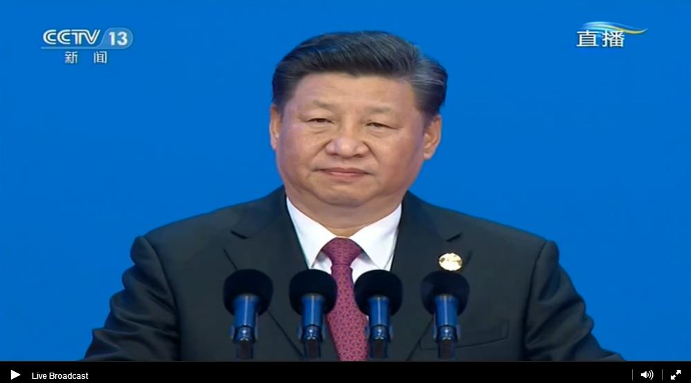 博鳌亚洲论坛2018年年会开幕式 习近平发表主旨演讲